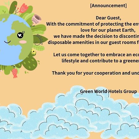 Green World Zhongxiao Taipéi Exterior foto